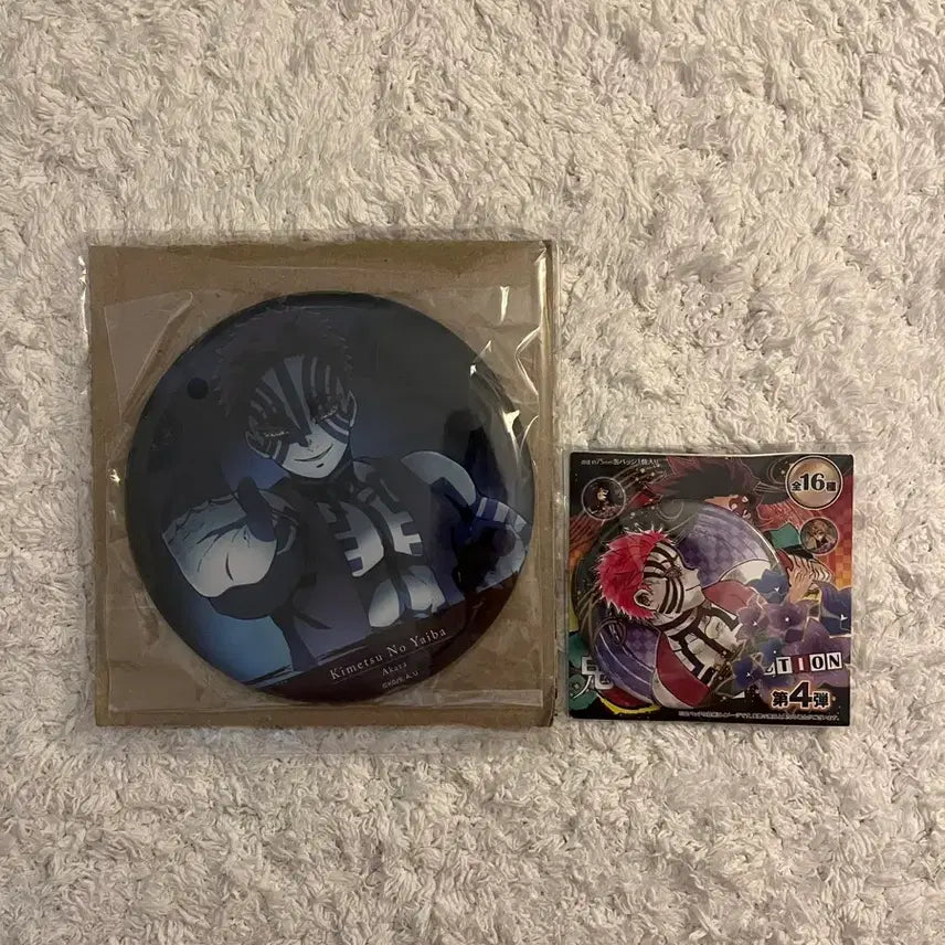 [BUNJANG] Demon Slayer Akaza Can Badge / 귀멸의 칼날 아카자 캔뱃지