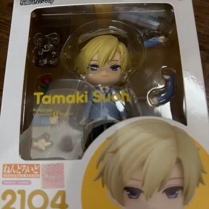 [BUNJANG] Ouran High School Host Club Tamaki Nendoroid / 오늘 하루만!!) 오란고교 사교클럽 타마키 넨도