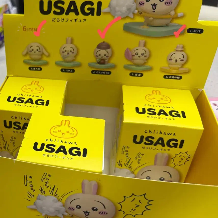 [BUNJANG] Cheekawaii Usagi "Usagi-Darake" Figure / 치이카와 USAGI 피규어 우사기투성이