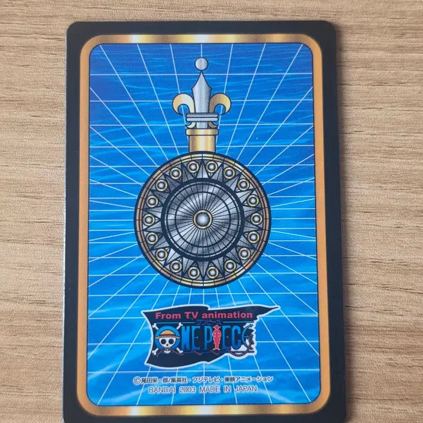 [BUNJANG] One Piece Classic Card Set - Straw Hat Pirates (Luffy, Zoro, Sanji, Nami) / 원피스 고전카드 정장 밀짚모자 해적단 루피 조로 상디 나미