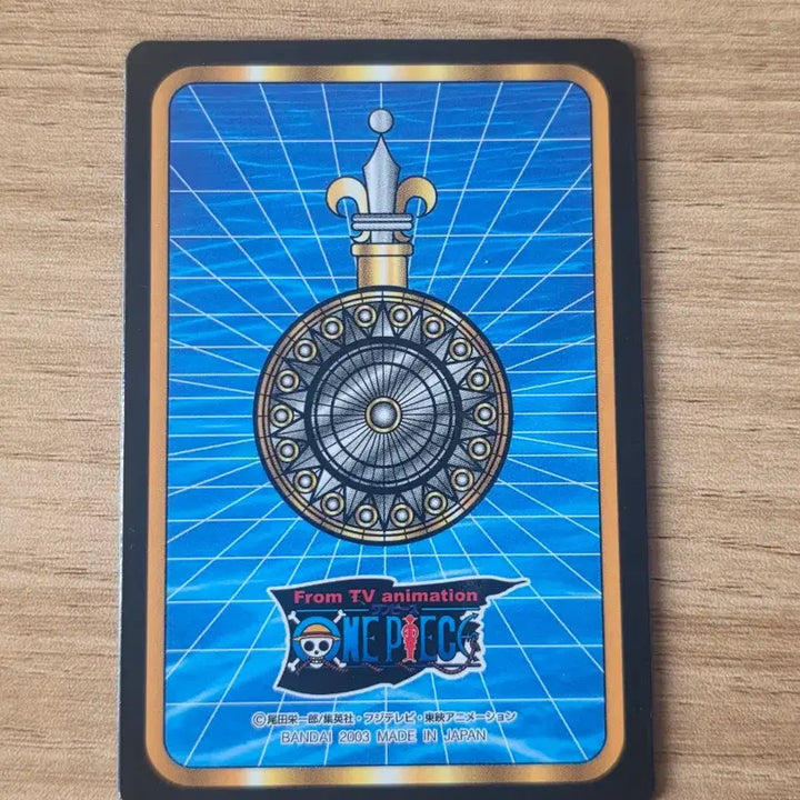 [BUNJANG] One Piece Classic Card Set - Straw Hat Pirates (Luffy, Zoro, Sanji, Nami) / 원피스 고전카드 정장 밀짚모자 해적단 루피 조로 상디 나미