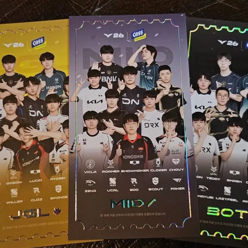 [BUNJANG] LCK Mid Laner Foil Ticket T1 Faker / Chovy / lck 엘씨케이 포지션 미드 은박 티켓 굿즈 티원 한생 페이커 쵸비