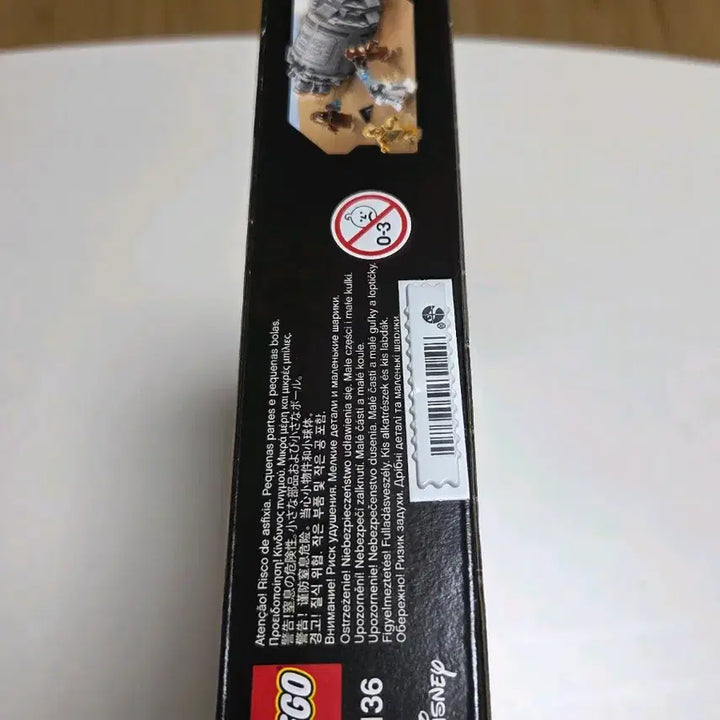 [BUNJANG] LEGO Star Wars Droid Tri-fighter (75136) Set / 레고 스타워즈 제품(75136) 판매