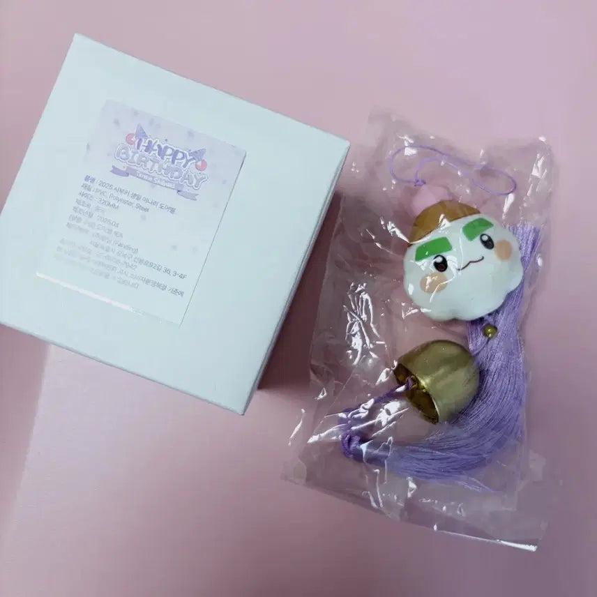 [BUNJANG] Stellive 2025 Shibuki Birthday Goods Inari Doorbell / 스텔라이브 2025 시부키 생일굿즈 이나리 도어벨
