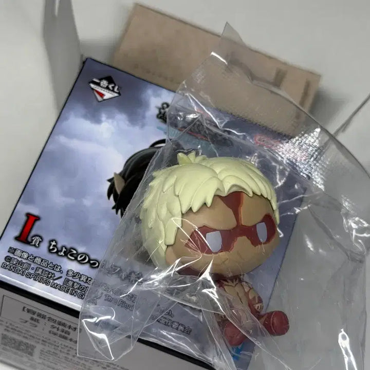 [BUNJANG] Armored Titan Chokonokko Figure / 갑옷거인 초코노코