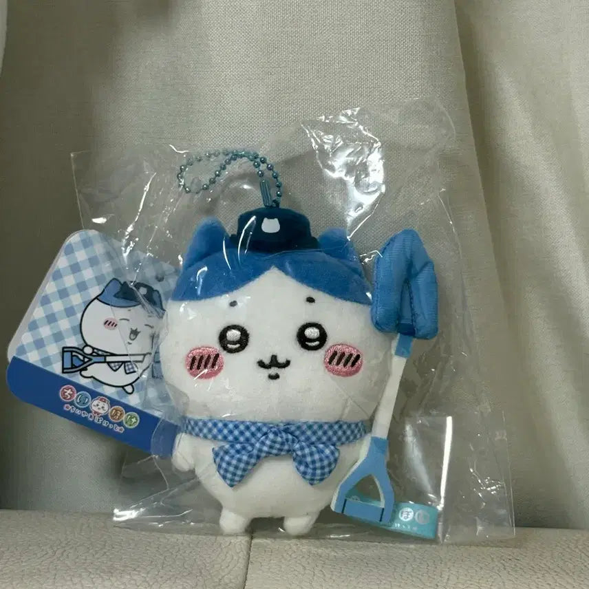 [BUNJANG] Chiiikawa Hachiware Pocket Picnic Plush Charm / 치이카와 포켓 피크닉 하치와레
