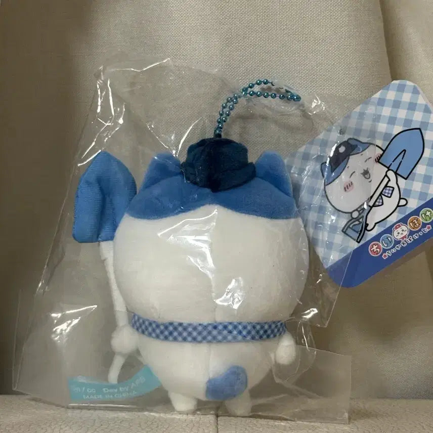 [BUNJANG] Chiiikawa Hachiware Pocket Picnic Plush Charm / 치이카와 포켓 피크닉 하치와레