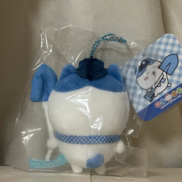 [BUNJANG] Chiiikawa Hachiware Pocket Picnic Plush Charm / 치이카와 포켓 피크닉 하치와레
