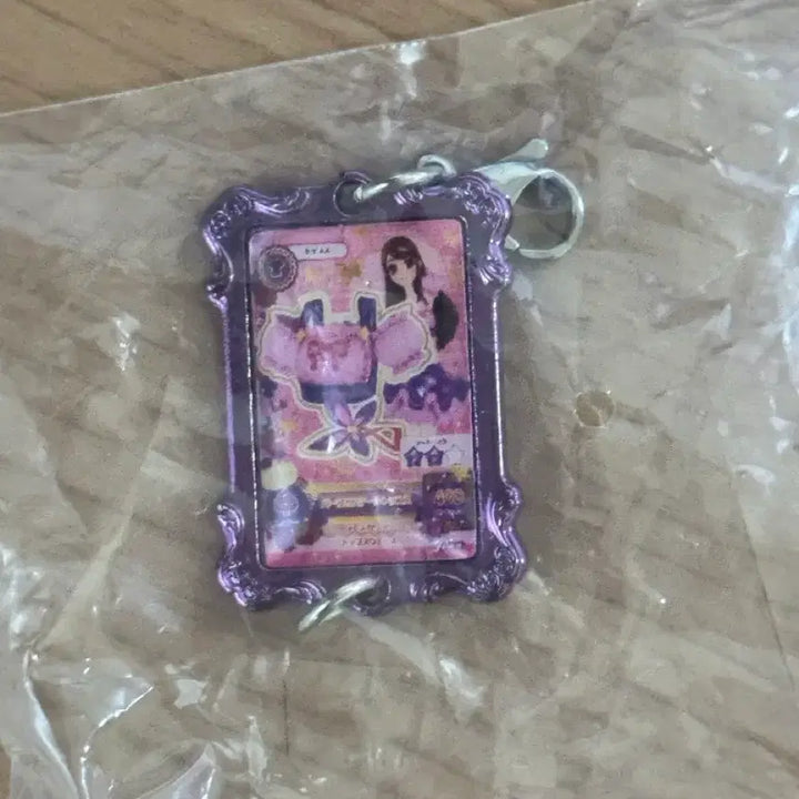 [BUNJANG] Aikatsu! "Mejirushi" Rim Ichigo Set / Purple / 아이카츠 메지루시 라임 이치고 세트/보라