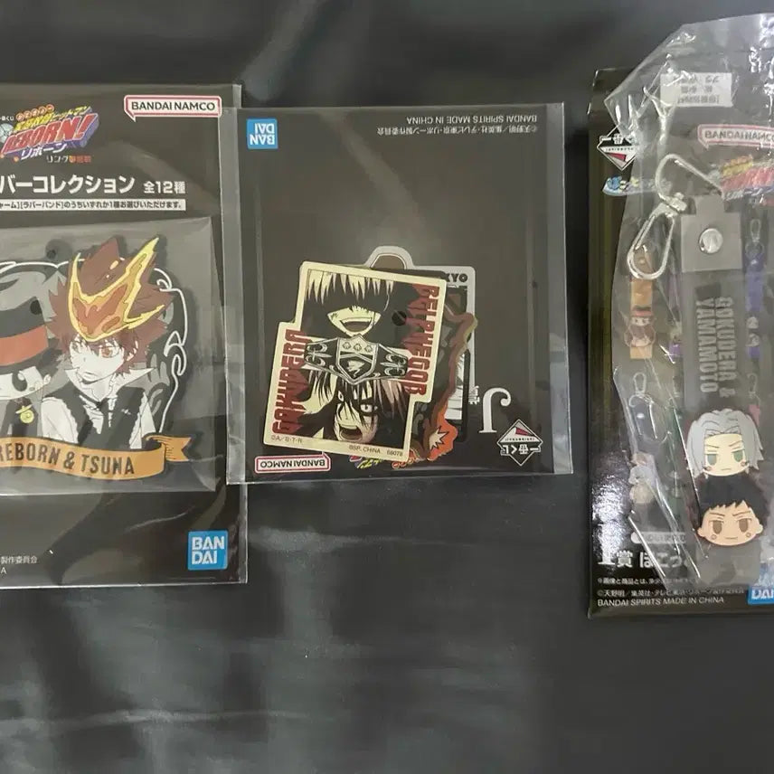 [BUNJANG] Katekyo Hitman Reborn! KHR Tsuna x Gokudera Set / 가정교사 히트맨 리본 가히리 하위상3종 일괄