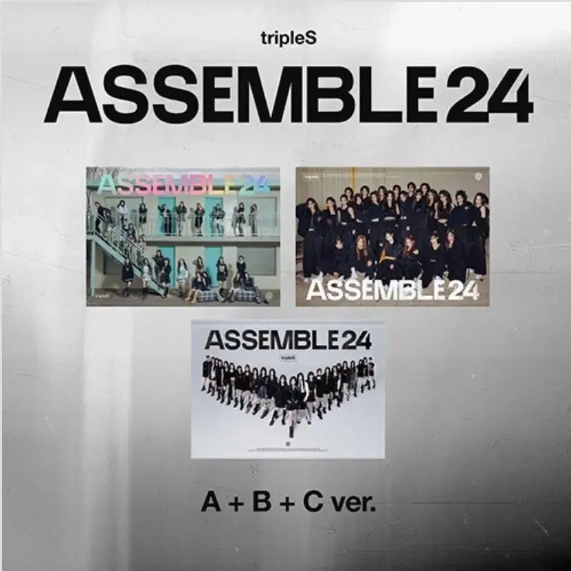 [BUNJANG] TripleS ASSEMBLE24 Bundle Set (Sealed) / [세트] 트리플에스 ASSEMBLE24 일괄 (미개봉)