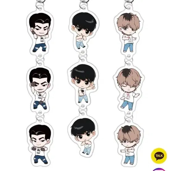 [BUNJANG] Lookism Kim Ki-myung Keychain / 외지주 김기명 줄줄이키링 외모지상주의
