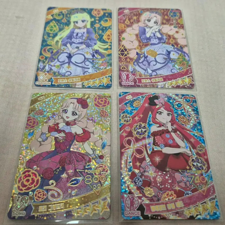 [BUNJANG] IFREE Season 2 Choa, Sebin, Taeri 4-Star Cards / 아이프리 2탄 초아 세빈 태리 4성 카드 로즈그랑프리 상들리에 엘레강트