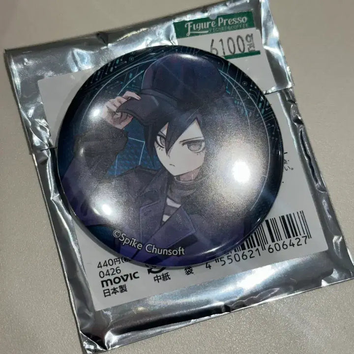 [BUNJANG] Danganronpa Shuichi Saihara Animate Can Badge / 단간론파 애니메이트 사이하라 캔뱃지