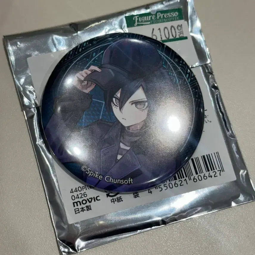 [BUNJANG] Danganronpa Shuichi Saihara Animate Can Badge / 단간론파 애니메이트 사이하라 캔뱃지