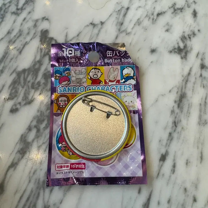 [BUNJANG] Sanrio Taro Can Badge / 산리오 타보 캔뱃지 판매중