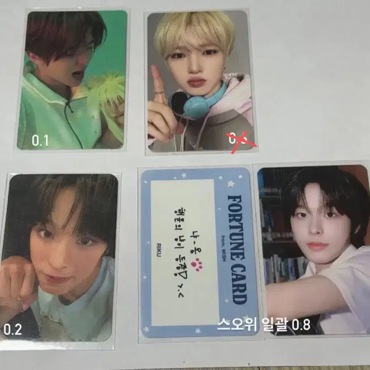 [BUNJANG] NCT WISH Sakurya, Sion, Riku Photocard / 엔시티 위시 포카 사쿠야5만원특전 시온 리쿠