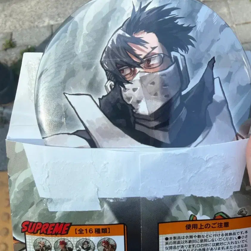 [BUNJANG] My Hero Academia Art Exhibition Iida Tenya Badge / 히로아카 원화전 이이다 뱃지