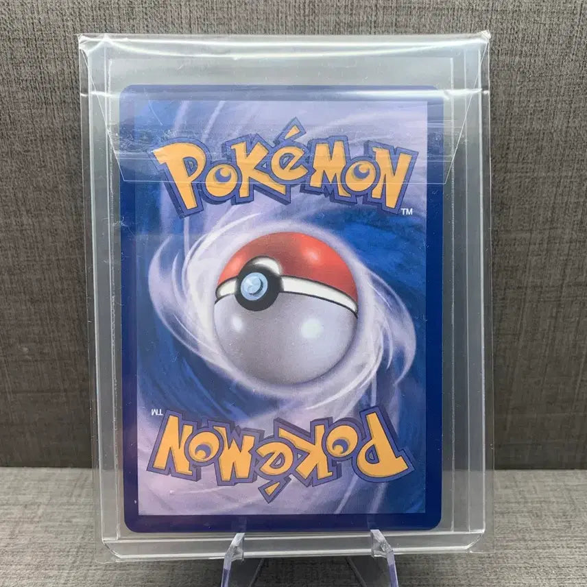 [BUNJANG] Pokémon Card Inferno Ex Mega Charizard X SAR / 포켓몬카드 인페르노x 메가리자몽X ex SAR 판매합니다