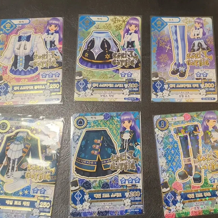 [BUNJANG] Aikatsu! Sumire Hikari Winter Sprite Card Set / 아이엠스타 아이카츠 스미레 메일 로즈, 윈터 스프라이트 한판 카드