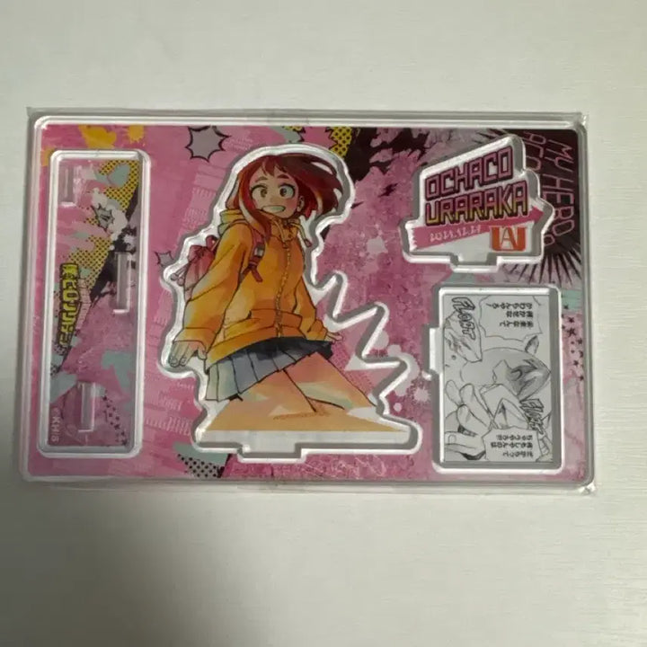 [BUNJANG] My Hero Academia Ochaco Uraraka 2021 Diorama Acrylic Stand (Unsealed) / 개봉)나의히어로아카데미아 우라라카 오챠코 2021 디오라마 아크릴 스탠드