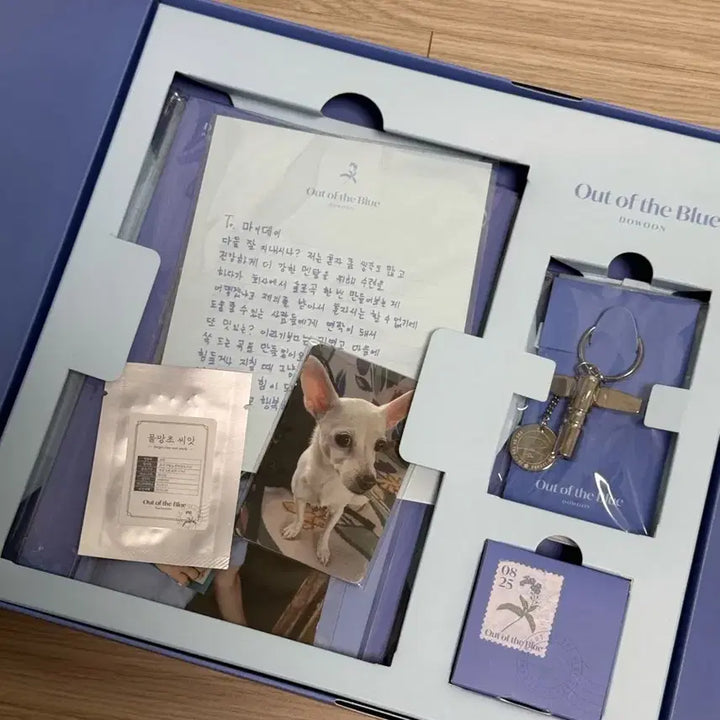 [BUNJANG] Day6 Dowoon "Mundeuk" Limited Edition Full Set / 데이식스 도운 문득 한정반 풀구성 양도