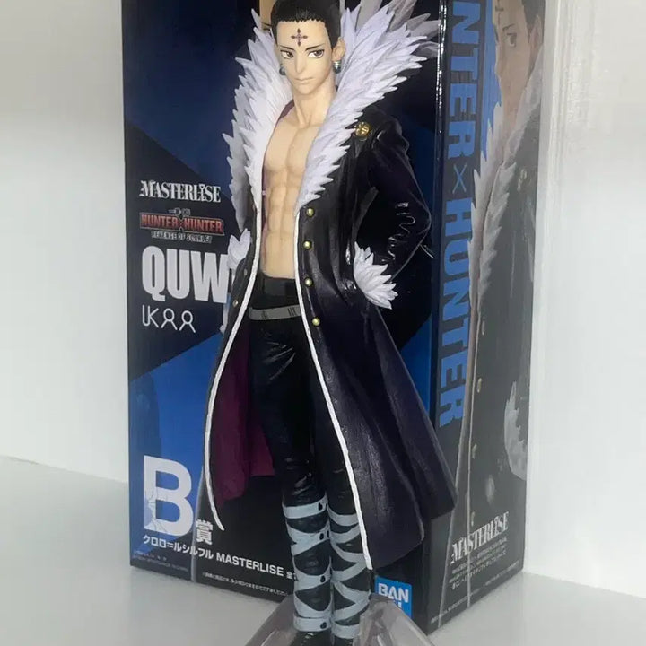 [SOLD OUT] 헌터x헌터 클로로 루실후르 제일 복권 B상 피규어