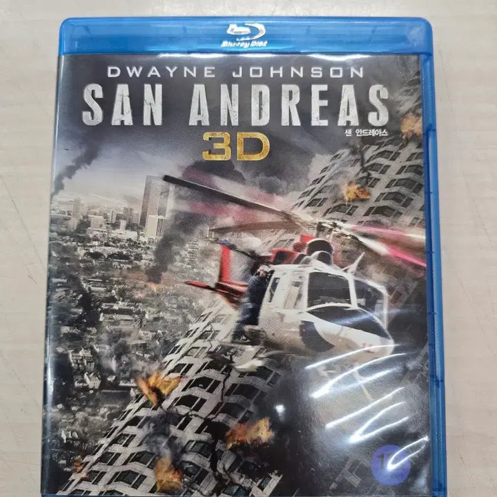 [BUNJANG] San Andreas Blu-ray Disc / [DVD](블루레이) 액션외국영화 "샌 안드레아스" 판매합니다.