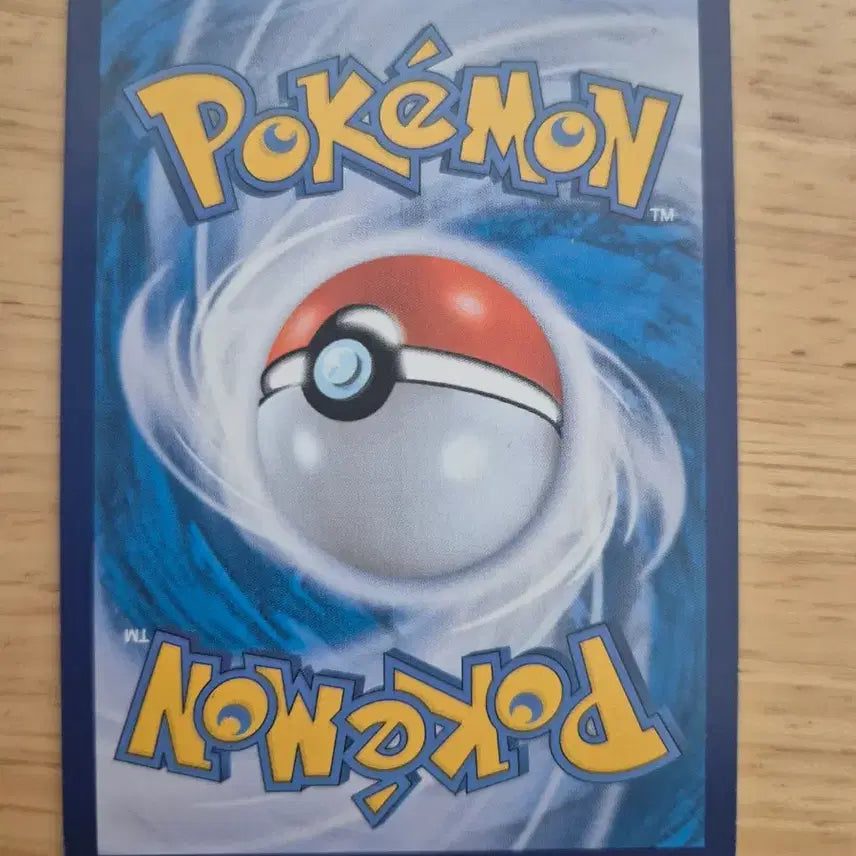 [BUNJANG] Pokemon TCG Mewtwo Special Edition Graded Gem Mint / 포켓몬카드 포고 뮤츠 특일 s급