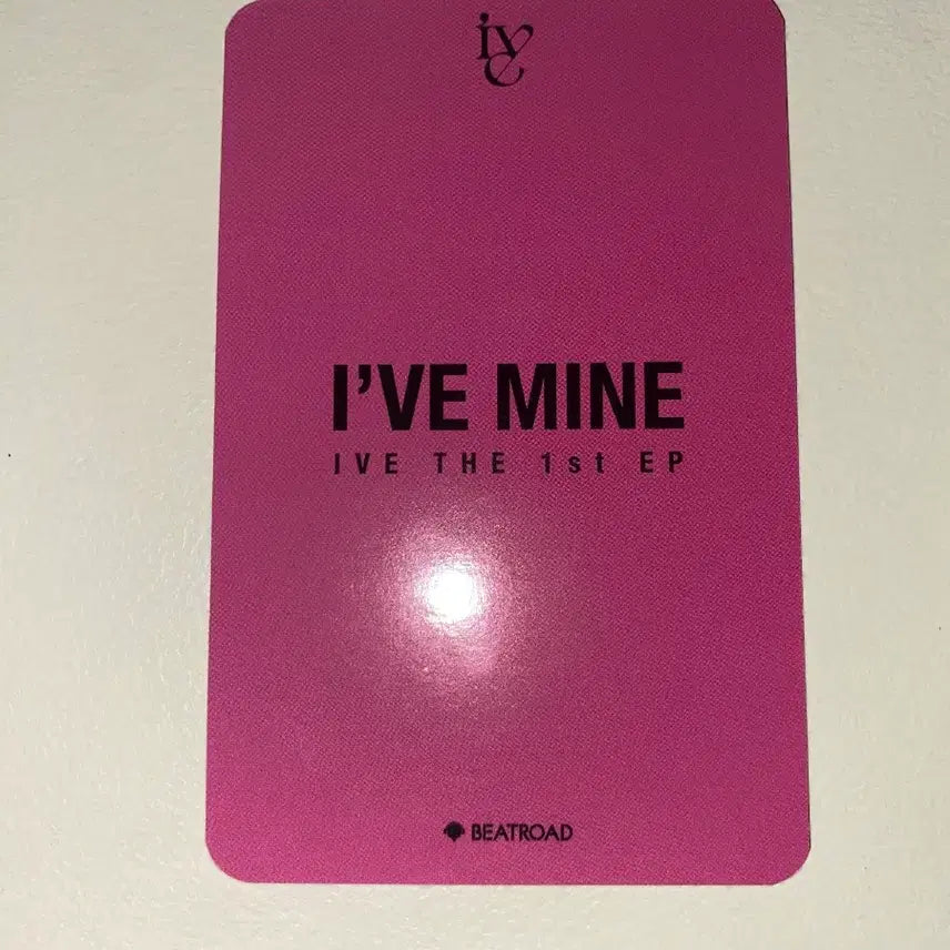 [BUNJANG] IVE Wonyoung My.B Lucky Draw Photocard / 아이브 마인 비트로드 원영 포카