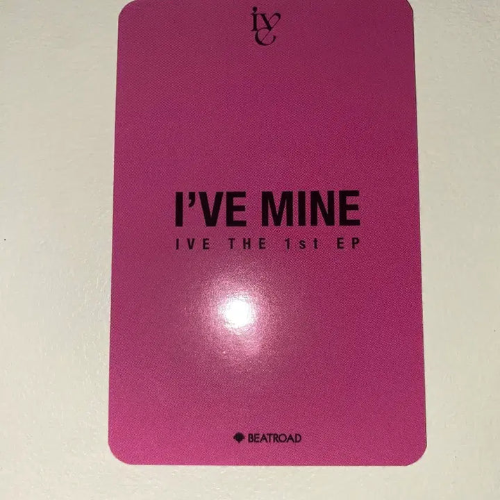 [BUNJANG] IVE Wonyoung My.B Lucky Draw Photocard / 아이브 마인 비트로드 원영 포카
