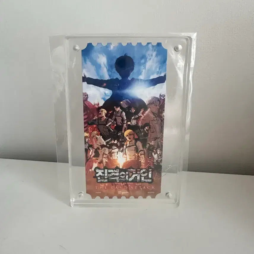 [BUNJANG] Attack on Titan The Final Season The Last Attack Original Ticket / 진격의거인 티켓