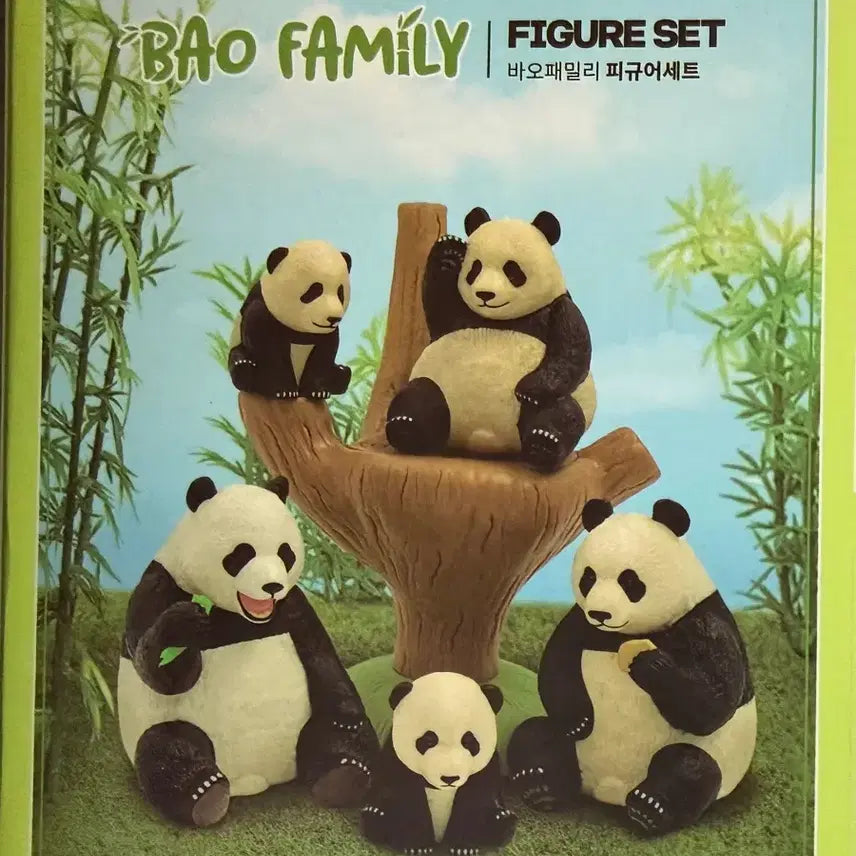 [BUNJANG] Everland Bao Family Figure Set / 에버랜드 바오패밀리 피규어 세트