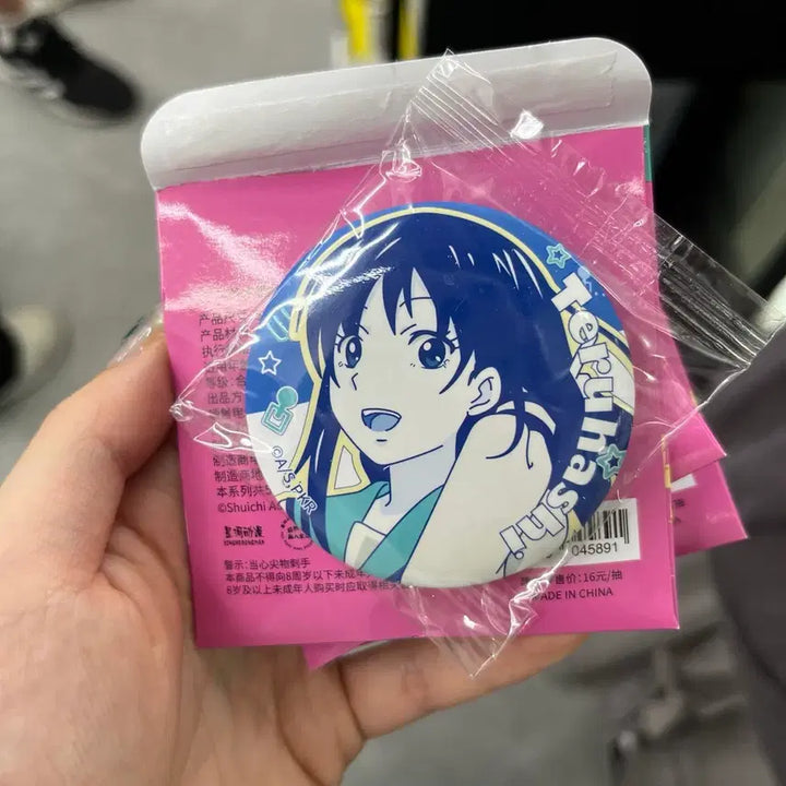 [BUNJANG] Saiki K. Its Disaster Kokomi Teruhashi Can Badge / 사이키 쿠스오의 재난 테루하시 캔뱃지