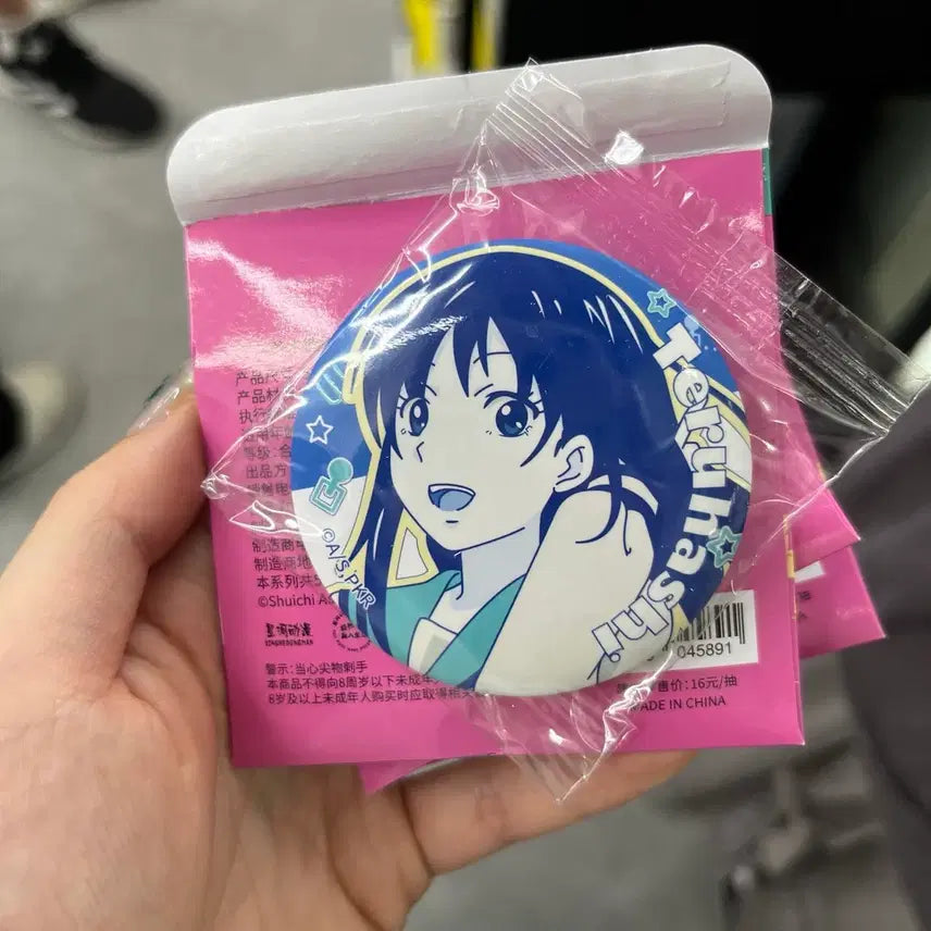 [BUNJANG] Saiki K. Its Disaster Kokomi Teruhashi Can Badge / 사이키 쿠스오의 재난 테루하시 캔뱃지