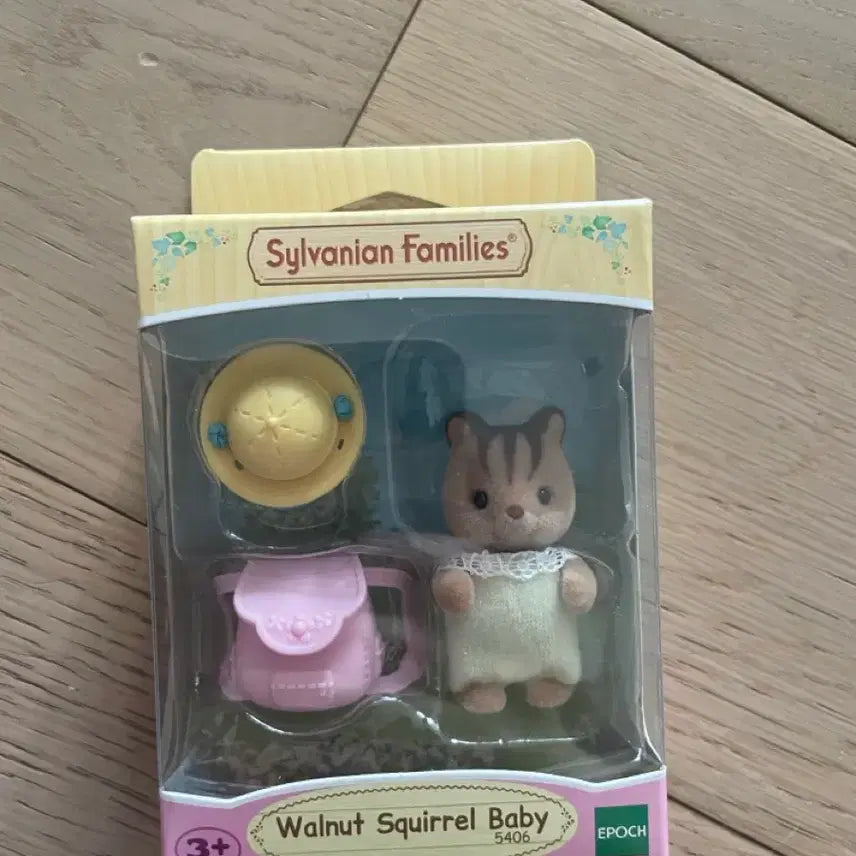 [BUNJANG] Sylvanian Families Walnut Squirrel Baby Toy / [무료배송/새상품]실바니안패밀리 호두다람쥐 아기