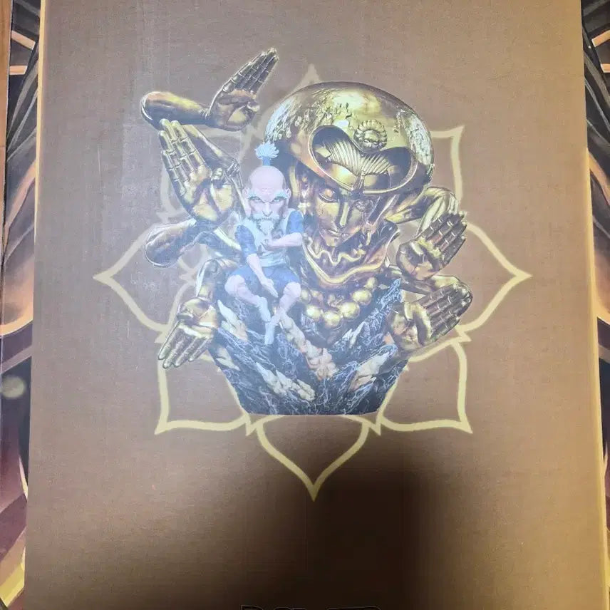 [BUNJANG] Powers Studio Hunter x Hunter Netero Figure / 파워스튜디오 헌터x헌터 네테로 피규어