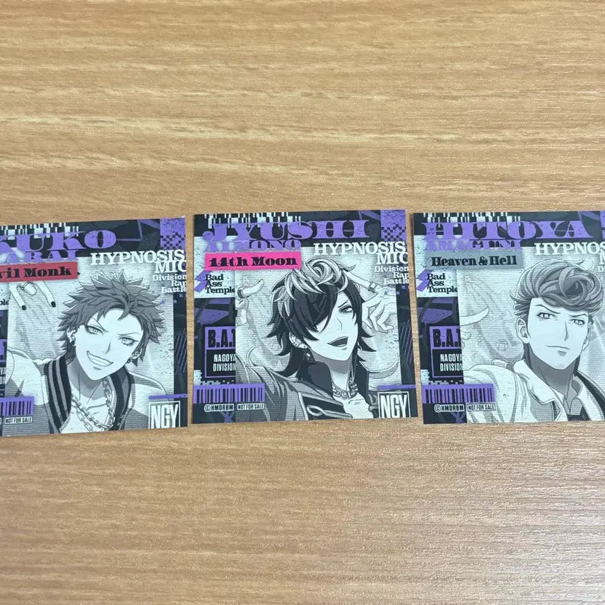 [BUNJANG] Hipmaii Nagoya Bundle Set / 히프마이 애니메이트 특전 나고야 일괄 판매