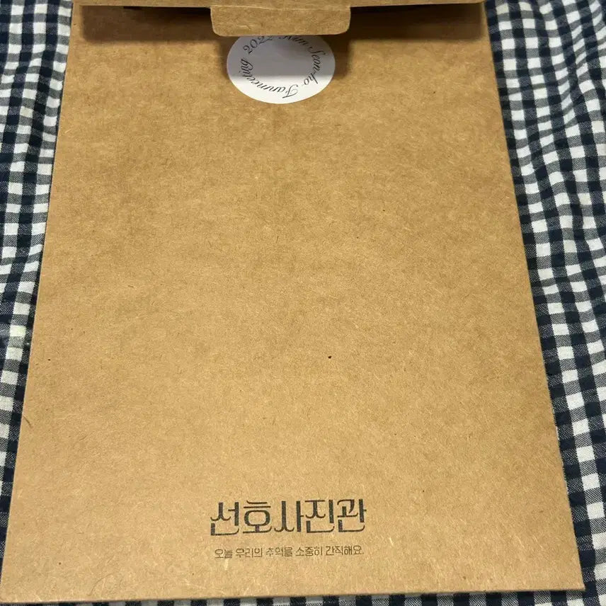 [BUNJANG] Kim Seon-ho Fan Meeting Goods / 김선호 팬미팅 굿즈 판매합니다.