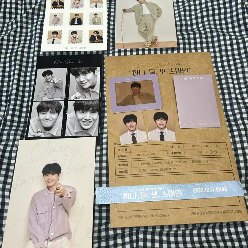 [BUNJANG] Kim Seon-ho Fan Meeting Goods / 김선호 팬미팅 굿즈 판매합니다.