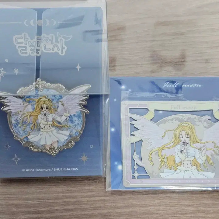 [BUNJANG] Full Moon wo Sagashite Metal Badge &amp; Bookmark &amp; Melly &amp; Toto Plush Keyring Set / 달빛천사 풀문 금속뱃지&amp;책갈피,멜로니&amp;타토 인형키링 4종 세트