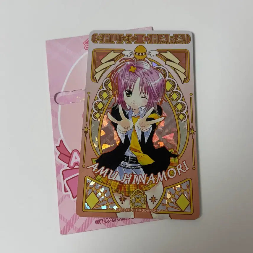 [BUNJANG] Cardcaptor Sakura Sticker Set / 캐릭캐릭체인지 캐캐체 통판 스티커 증명사진 스티커