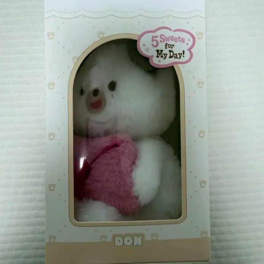 [BUNJANG] DAY6 Voice Doll Don / 데이식스 보이스인형 돈
