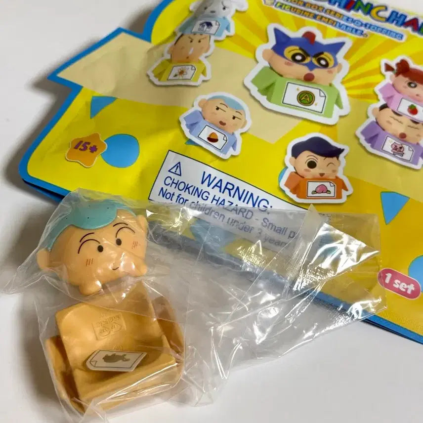 [BUNJANG] Crayon Shin-chan Kazama Photocard / 짱구는못말려 훈이 피규어 박스 랜덤
