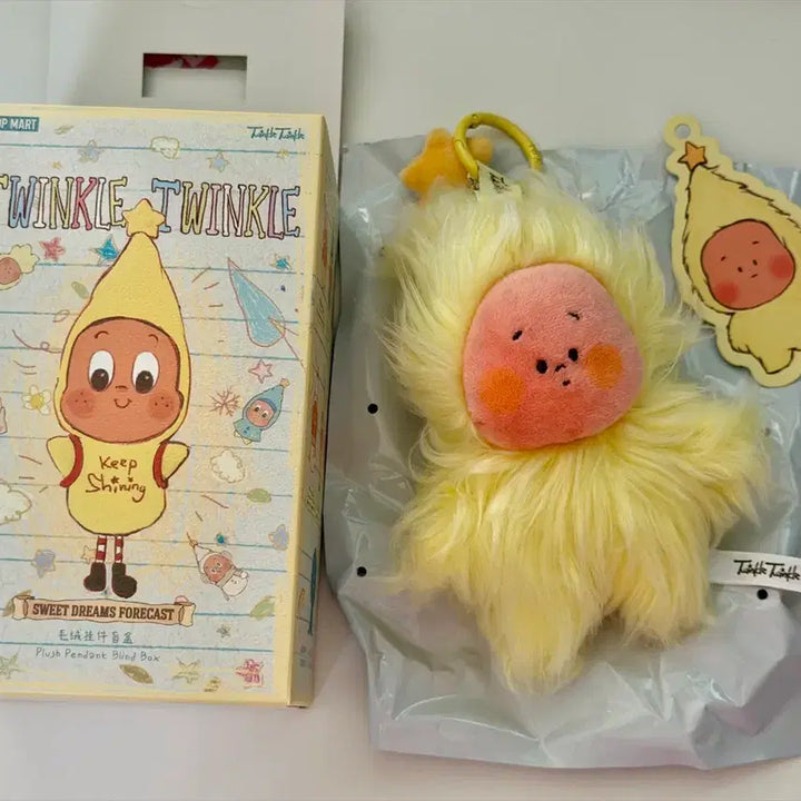 [BUNJANG] Pop Mart Twinkle Twinkle Little Star Dream Series Doll Keychain / 팝마트 트윙클 트윙클 / 바람에 흩날림