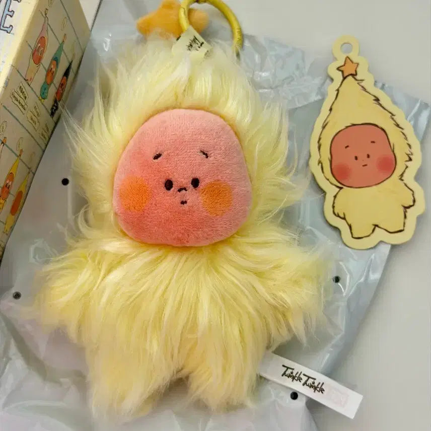 [BUNJANG] Pop Mart Twinkle Twinkle Little Star Dream Series Doll Keychain / 팝마트 트윙클 트윙클 / 바람에 흩날림