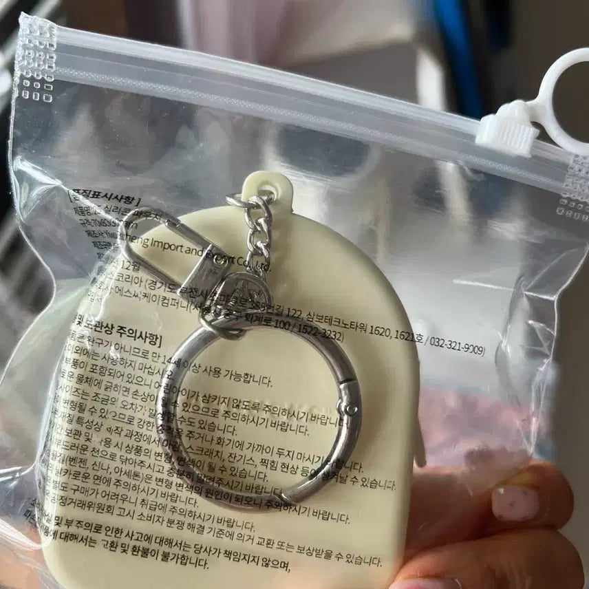 [BUNJANG] Starbucks Mini Pouch Set / 스타벅스 미니파우치 세트 판매