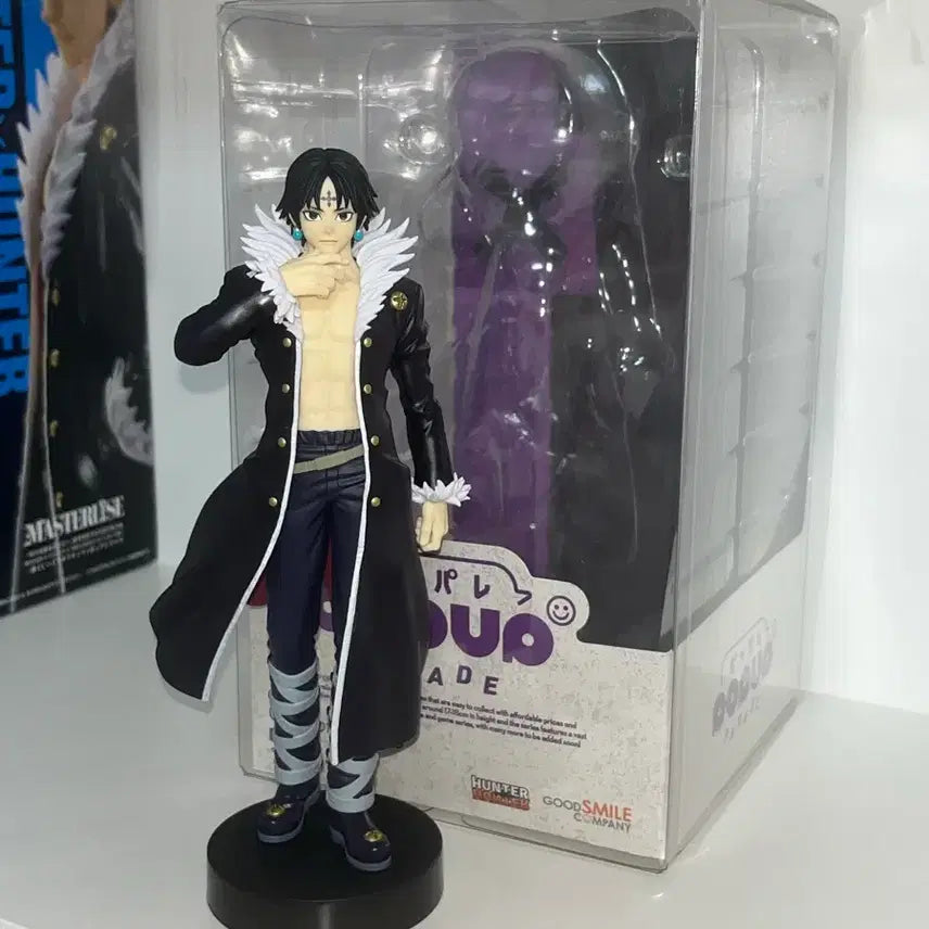 [BUNJANG] Hunter x Hunter Chrollo Lucilfer Pop Up Parade Figure / 헌터x헌터 클로로 루실후르 팝업 퍼레이드 피규어