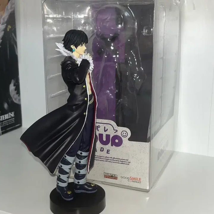 [BUNJANG] Hunter x Hunter Chrollo Lucilfer Pop Up Parade Figure / 헌터x헌터 클로로 루실후르 팝업 퍼레이드 피규어