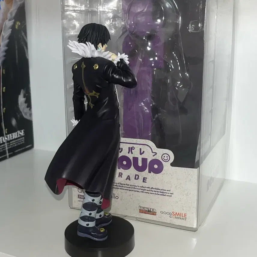 [BUNJANG] Hunter x Hunter Chrollo Lucilfer Pop Up Parade Figure / 헌터x헌터 클로로 루실후르 팝업 퍼레이드 피규어